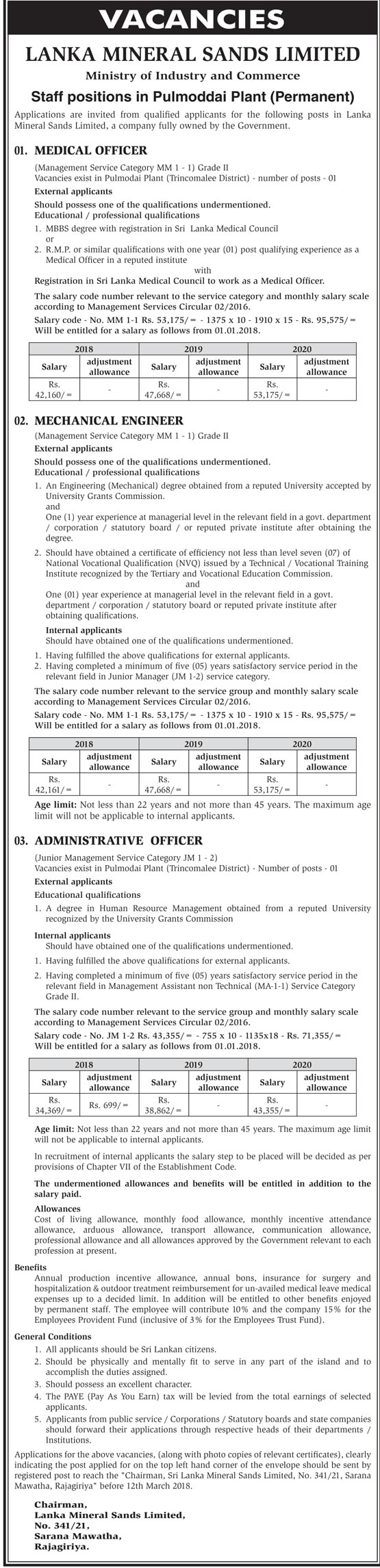 Medical Officer, Mechanical Engineer, Administrative Officer - Lanka Mineral Sands Ltd